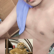 แชท หาแฟน, หาเพื่อนคุย 