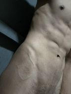 แชท หาแฟน, หาเพื่อนคุย 