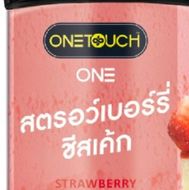 แชท หากิ๊ก 