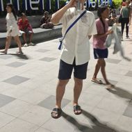 แชท หากิ๊ก 