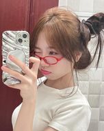 chat looking for friends 