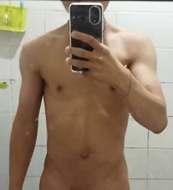 แชท หาเพื่อนคุย  ที่อยู่  สมุทรปราการ