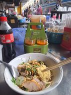 แชท หาเพื่อนคุย, หาเพื่อนเที่ยว 