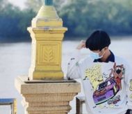 แชท หาแฟน, หาเพื่อนคุย 