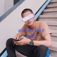 แชท หาเพื่อนคุย, หาเพื่อนเที่ยว ที่อยู่ กรุงเทพมหานคร