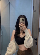 แชท หาแฟน, หาเพื่อนคุย  ที่อยู่  หนองคาย