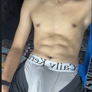 แชท หาเพื่อนคุย, หาเพื่อนไลน์ 