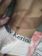 แชท หาเพื่อนคุย, หาเพื่อนไลน์ 