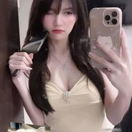 แชท หาแฟน, หาเพื่อนคุย 