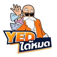 แชท หาแฟน, หาเพื่อนคุย  ที่อยู่  ฉะเชิงเทรา