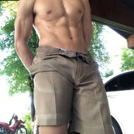 แชท หาแฟน, หาเพื่อนคุย 