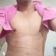 แชท หาเพื่อนคุย, หากิ๊ก 