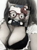 chat chat, camera chat 