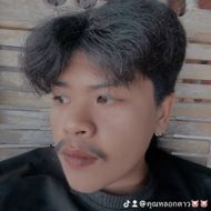 แชท หาเพื่อนคุย, โสด  ที่อยู่  ศรีสะเกษ