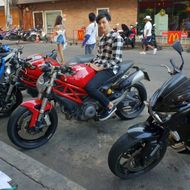 แชท หาเพื่อนคุย 