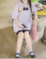 แชท หาเพื่อนคุย, หาเพื่อนเที่ยว