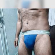 แชท หาแฟน, หาเพื่อนไลน์ 