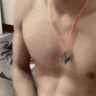 แชท หาแฟน, หาเพื่อนคุย  ที่อยู่  เลย