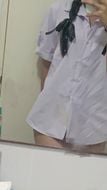 chat looking for friends