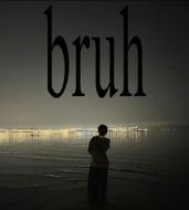 แชท หากิ๊ก  ที่อยู่  ปทุมธานี