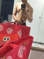 แชท โสด  ที่อยู่  ภูเก็ต