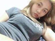 แชท หาแฟน, หาเพื่อนคุย 