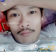 แชท แชทเปิดกล้อง 