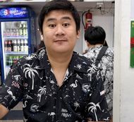 แชท หาแฟน, หาเพื่อนคุย  ที่อยู่ กรุงเทพมหานคร