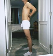 แชท นัดเจอ ที่อยู่ สมุทรปราการ