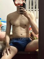 แชท แชทสด 