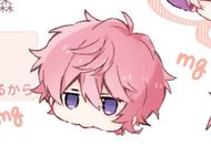 แชท โสด, หาเพื่อนไลน์  ที่อยู่  ฉะเชิงเทรา