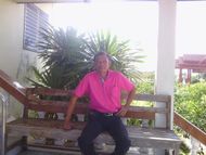 แชท หาแฟน, หาเพื่อนคุย  ที่อยู่  อุบลราชธานี