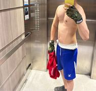 แชท หากิ๊ก  ที่อยู่  ชลบุรี