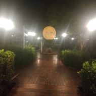 แชท หาเพื่อนคุย, โสด  ที่อยู่  ฉะเชิงเทรา