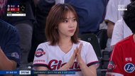 chat looking for friends 