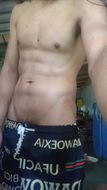 แชท หาเพื่อนไลน์, แชทเปิดกล้อง