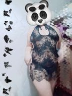 chat chat, find 2nd love