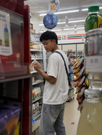 แชท หาเพื่อนคุย 