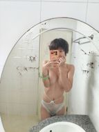 แชท นัดเดท  ที่อยู่  อุดรธานี