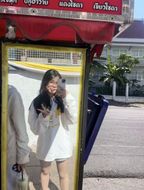แชท หาแฟน, หาเพื่อนคุย  ที่อยู่ กรุงเทพมหานคร