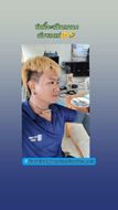 chat find love, chat  from Maha Sarakham