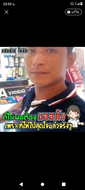 แชท หาแฟน, หาเพื่อนคุย 