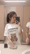 แชท หาเพื่อนคุย, นัดเดท 