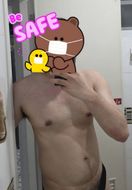 แชท หาเพื่อนคุย  ที่อยู่ กรุงเทพมหานคร