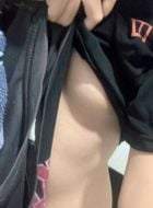แชท หาเพื่อนคุย ที่อยู่ ขอนแก่น