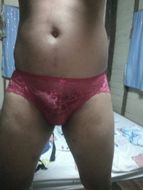 แชท หาเพื่อนคุย, หากิ๊ก  ที่อยู่  นครราชสีมา