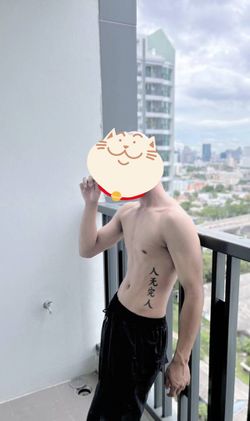 Image posted by P 🌻(รูปในปักหมุดน้าา)