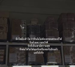 รูปภาพที่โพสต์โดย B1