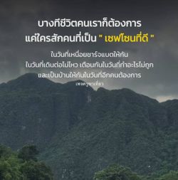 รูปภาพที่โพสต์โดย B1