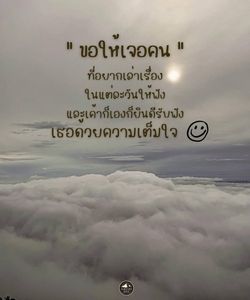 Image posted by หมาน้อยชอบกินชาเขียว🍵🧋